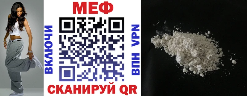 Наркота Рязань КОКАИН  Alpha PVP  Бошки Шишки  кракен зеркало  ГАШИШ 