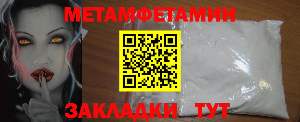 Рязань  mega ссылки  Amphetamine  Amphetamine 97%  Вход с VPN  АМФ 