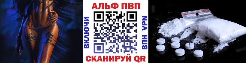 сколько стоит Рязань А ПВП крисы CK