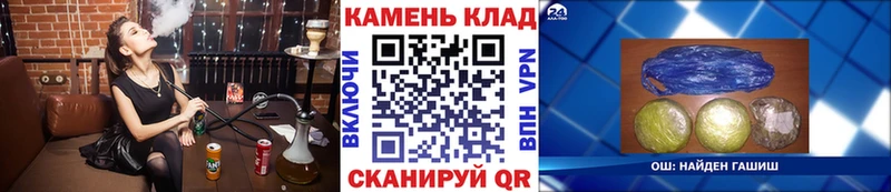 Гашиш VHQ  hydra ссылка  Рязань 