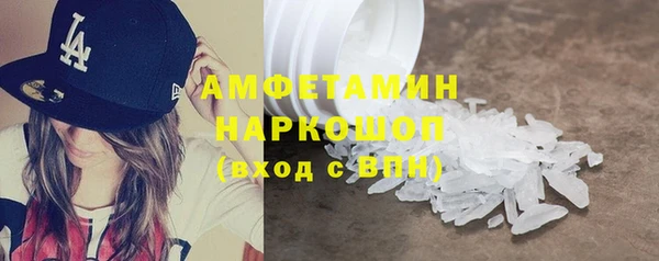 меф VHQ Нея