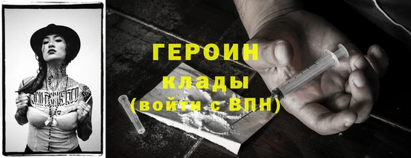 меф VHQ Нея