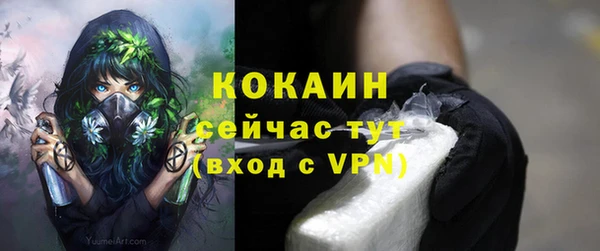 хмурый Нефтегорск