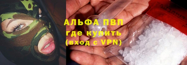 хмурый Нефтегорск