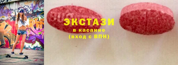 меф VHQ Нея