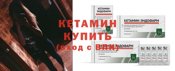 хмурый Нефтегорск