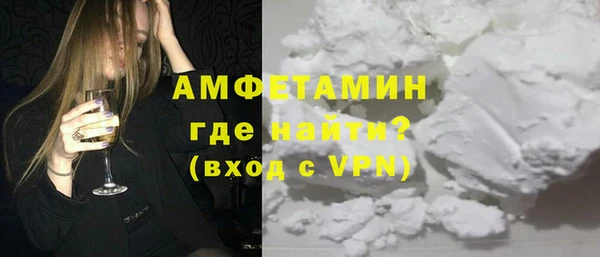 хмурый Нефтегорск