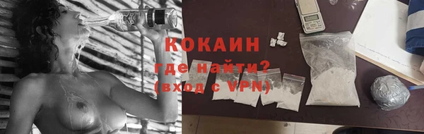 меф VHQ Нея