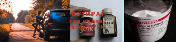 хмурый Нефтегорск