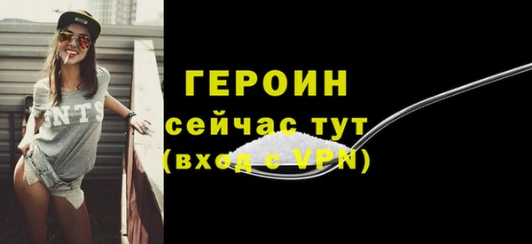кокаин колумбия Белоозёрский
