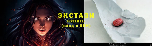 меф VHQ Нея