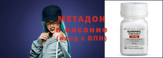 хмурый Нефтегорск