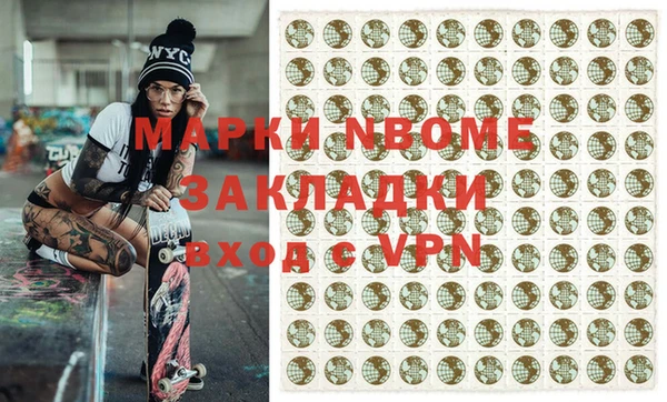 меф VHQ Нея