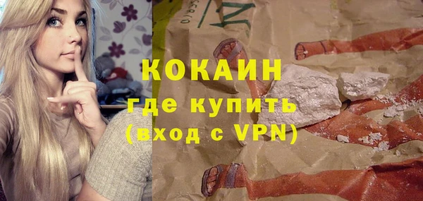 хмурый Нефтегорск