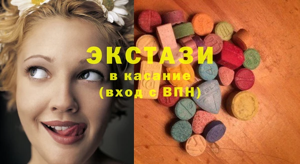 меф VHQ Нея