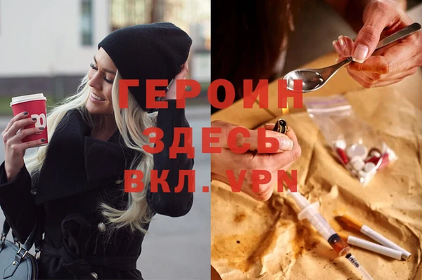 хмурый Нефтегорск