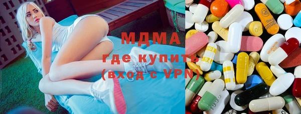 хмурый Нефтегорск
