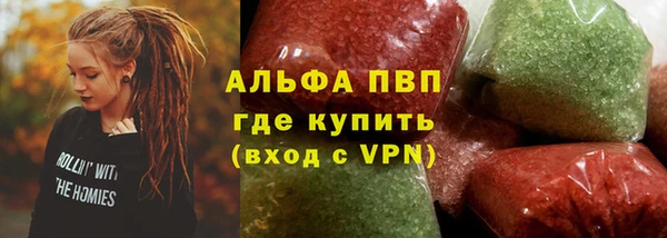 хмурый Нефтегорск