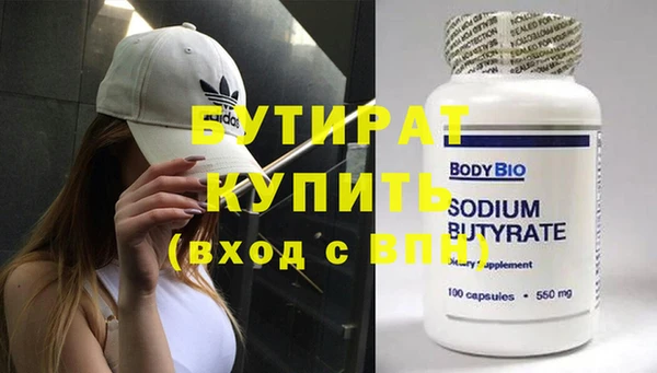 хмурый Нефтегорск