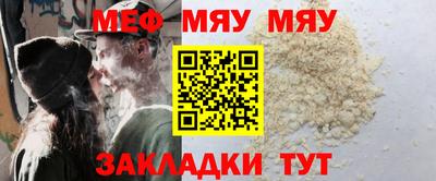 марки lsd Беслан