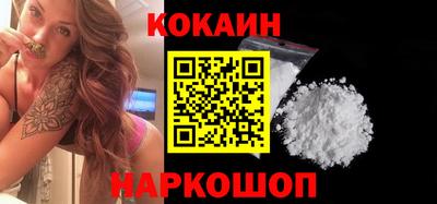 марки nbome Гусь-Хрустальный