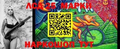 прущая мука Волжск