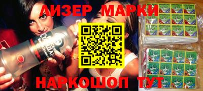 mdma Гусиноозёрск