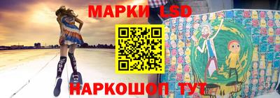 mdma Гусиноозёрск