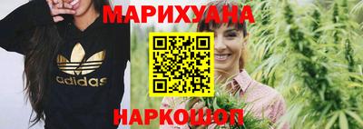 таблы Берёзовский