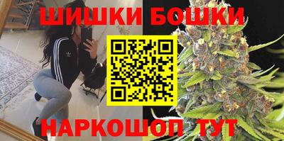 марки lsd Беслан