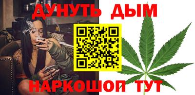 кокс Волжский