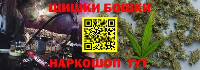 прущая мука Волжск