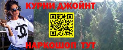 таблы Берёзовский