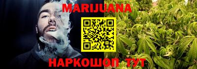 mdma Гусиноозёрск