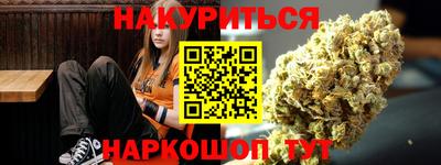 марки lsd Гатчина