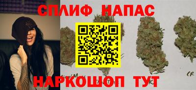 марки nbome Гусь-Хрустальный