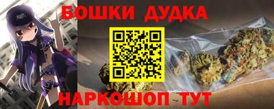 кокаин премиум Гусев
