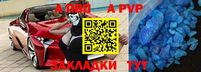 кокаин премиум Гусев