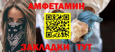 марки nbome Гусь-Хрустальный