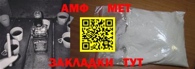 марки nbome Гусь-Хрустальный