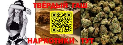 mdma Гусиноозёрск