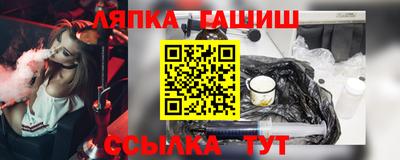 таблы Берёзовский