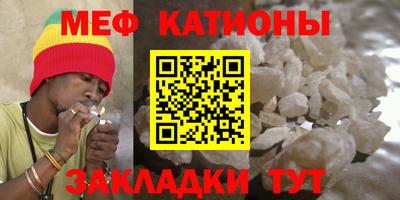 кокс Волжский