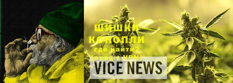 наркошоп  Рязань  Каннабис THC 21% 